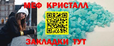 крисы Донской