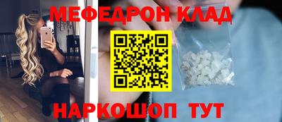 индика Дубна