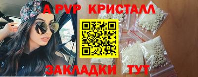 индика Дубна
