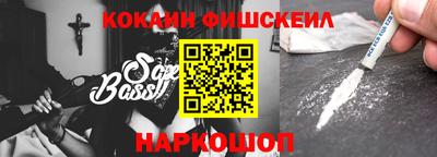 крисы Донской