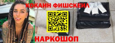 крисы Донской