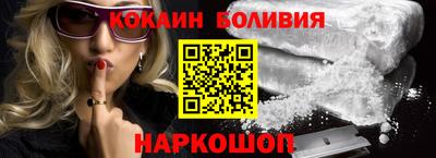 крисы Донской