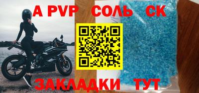 крисы Донской