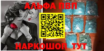 индика Дубна