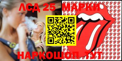крисы Донской
