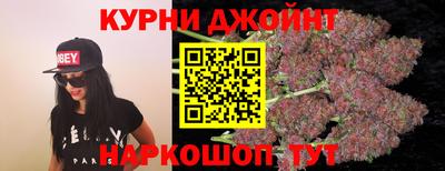 таблы Донецк