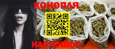 таблы Донецк