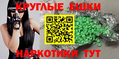 крисы Донской