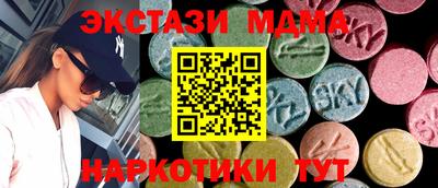 индика Дубна