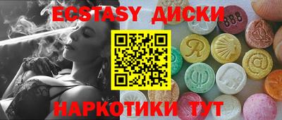 крисы Донской