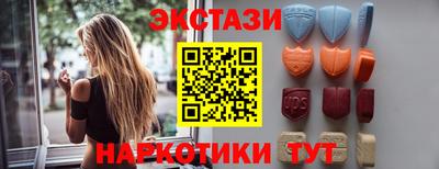 крисы Донской
