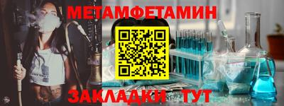 индика Дубна