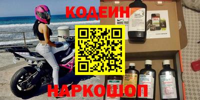 индика Дубна