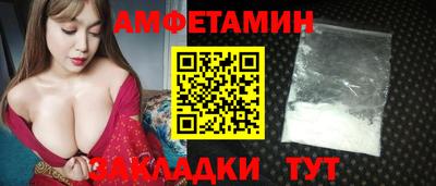 крисы Донской