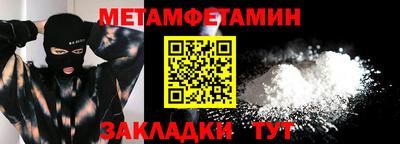 крисы Донской