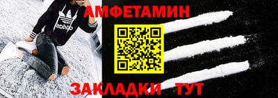 индика Дубна