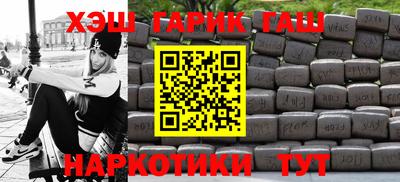 крисы Донской