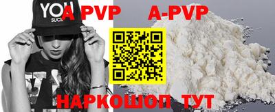 индика Дубна