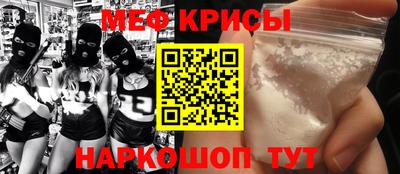 индика Дубна