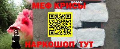 крисы Донской