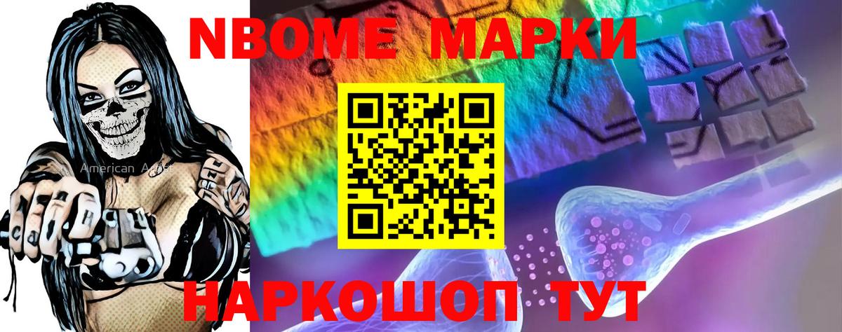 ЛСД экстази ecstasy  Вход с VPN  LSD-25 экстази ecstasy  Муром 